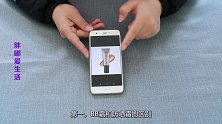 BB霜和防晒霜有什么区别很多女生都不懂，以后可别乱用了