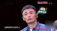 创作人印子月泪洒节目现场，袁惟仁李荣浩纷纷安慰