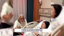 73岁张纪中四胎得女，杜星霖生产困难转剖腹产，情绪崩溃哭成泪人
