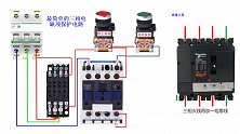电工知识：三相电缺相保护电路，工作原理，接线步骤一一讲解