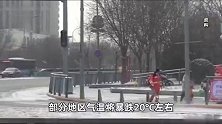 2023年首场大范围雨雪即将上线，多地气温暴跌20℃华北或迎初雪