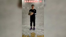 瞅瞅呗 王仕鹏团队教你如何在家中练球不被隔壁老王投诉