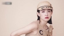 宋茜首登《时尚COSMO》封面，演绎香奈儿休闲度假风