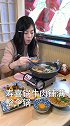 有可能会邂逅意中人的店，日料也挺不错寻找身边的美食传人 美食