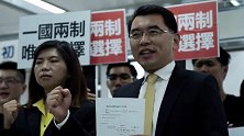 新党主席：就是要代表“统一”声音 2020首要目标下架民进党