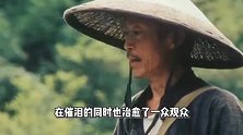 滕汝骏辞世终年77岁，刘烨发文悼念悲痛不已，谢恩师曾对他指导