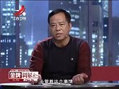 调解：母亲刚过世，父亲就另娶新认，全家怒斥没良心