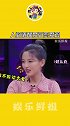朱正廷 杨超越 姚明明哈哈哈哈看看这才是爱豆的觉悟！