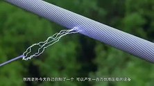 科学界的魔术师？老外操纵100万伏高压电移动物体！网友：怕了