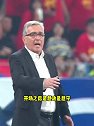 黄健翔：看不懂伊万想攻还是想守 想攻为何不首发塞鸟？