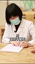 这种腺样体肥大，用不着手shu！我的门诊故事 李洵医生 中医 健康 桔杏医生