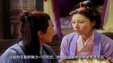 杜十娘身携百宝箱，又有钱又漂亮，李甲为何还会辜负她的爱情？