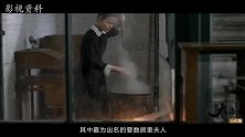 中国的“居里夫人”，美国曾多次阻止其回国，为了祖国放弃诺奖
