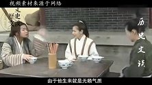 在魏忠贤得势时，明朝为何能在辽东战场压着皇太极打？