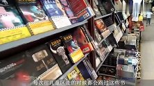 河北最大的图书批发市场，如果你是第一次来，进去就让你迷路了