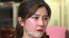 漠寒：张培萌孕期家暴少于婚前本以为有改观 没成想产后愈演愈烈