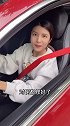 是什么样的女司机 让所有商家闻风丧胆？