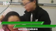 往亲生女儿脑袋插5厘米钢针，四川男子被判11年，日前刑满出狱