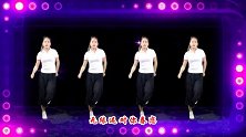 薄云天、张晴儿《断肠的毒散》 歌曲动感好听，舞蹈好看带劲