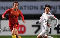 东亚杯-金坤头槌造险女足全场被动 中国0:2不敌朝鲜