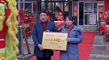 酸了！山东枣庄一彩民花216元 中了1.44亿巨奖