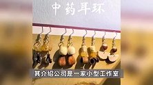 广州一公司实施“上四休三”工作制，增加周三为休息日：若组织活动每人补贴100元
