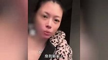 葛荟婕和男友分手了，自曝做戒酒手术后买酒被男方打了，一巴掌扇在脑门上