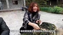 搞笑剧小媳妇炒盐煎肉，放了半包盐，自己炒的菜哭着也要吃完！