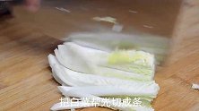 白菜最近特爱吃，加两个鸡蛋，不炒不炖不凉拌，味道鲜美真过瘾