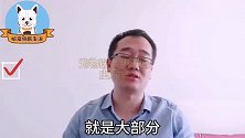 生活大百科之猫咪多久驱虫一次，用这2种方式给猫咪做有效的驱虫