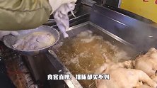 大妈街边卖炸鸡，40块钱1只遭哄抢，食客：排队都买不到！