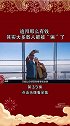 迪拜那么有钱，真的是靠石油发家致富？其实大多数人都被“骗”了 商业思维 名人