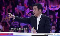 年代秀《刀马旦》爆笑接歌词,马雪阳答题不忘摆pose!
