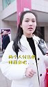 爱情应该是互帮互助的！