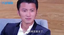 谢霆锋一语道破，为何不愿与张柏芝复合，原因太现实