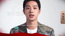 凭实力圈粉！赖冠霖：我在中国台湾等你 四个字太让人舒心了！