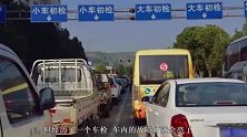 2020年车辆年检新规来了，收费标准一公布，车主无奈：我卖车