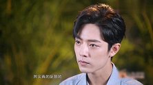 肖战如果这是一场梦，那我可能在相亲吧哥哥采访真诚可爱