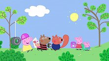 小猪佩奇：佩奇去找克洛伊，见到了她的朋友们，并有了简称的名字