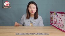 芭比开了个粉嫩的饮品店，可乐冰激凌果汁样样齐全，快来一起看看