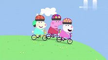 小猪佩奇：佩奇笑乔治骑儿童车，丹尼当场拆穿，佩奇的也有辅助轮