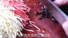 淮阳名菜“大煮干丝”，学会了这个方法，汤汁浓郁，鲜香下饭