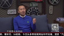 2020款吉利博瑞18T的怎么样？