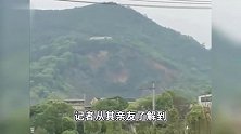 江阴枪击案嫌犯疑似逃进山，警方正地空配合搜山，枪击动机疑似劫财