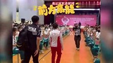 大型追星现场！和全红婵击掌是什么体验？ 小哥超级激动直呼爽