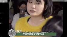 梅婷11岁女儿想当演员，拍完《好东西》后邀约不断，演技完美遗传妈妈