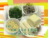 五谷杂粮饭你会做吗？大厨现场分享秘诀，怪不得饭店的那么好吃！