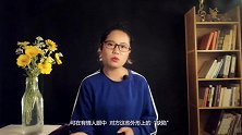 和胖男人结婚 ，是什么感受？2个女人实话实说