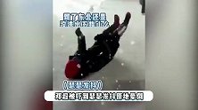 邓超有多怕孙俪？遇见冰雪甄嬛被吓晕，鹿晗陈赫无奈抬他回家