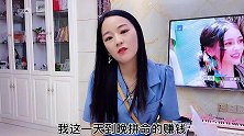 女人辞职在家，没了朋友，没了工作，没了话语权